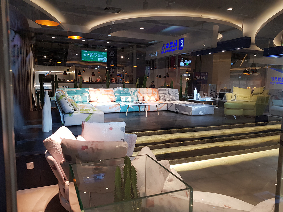 fama-sofas-beijing-flagship-store