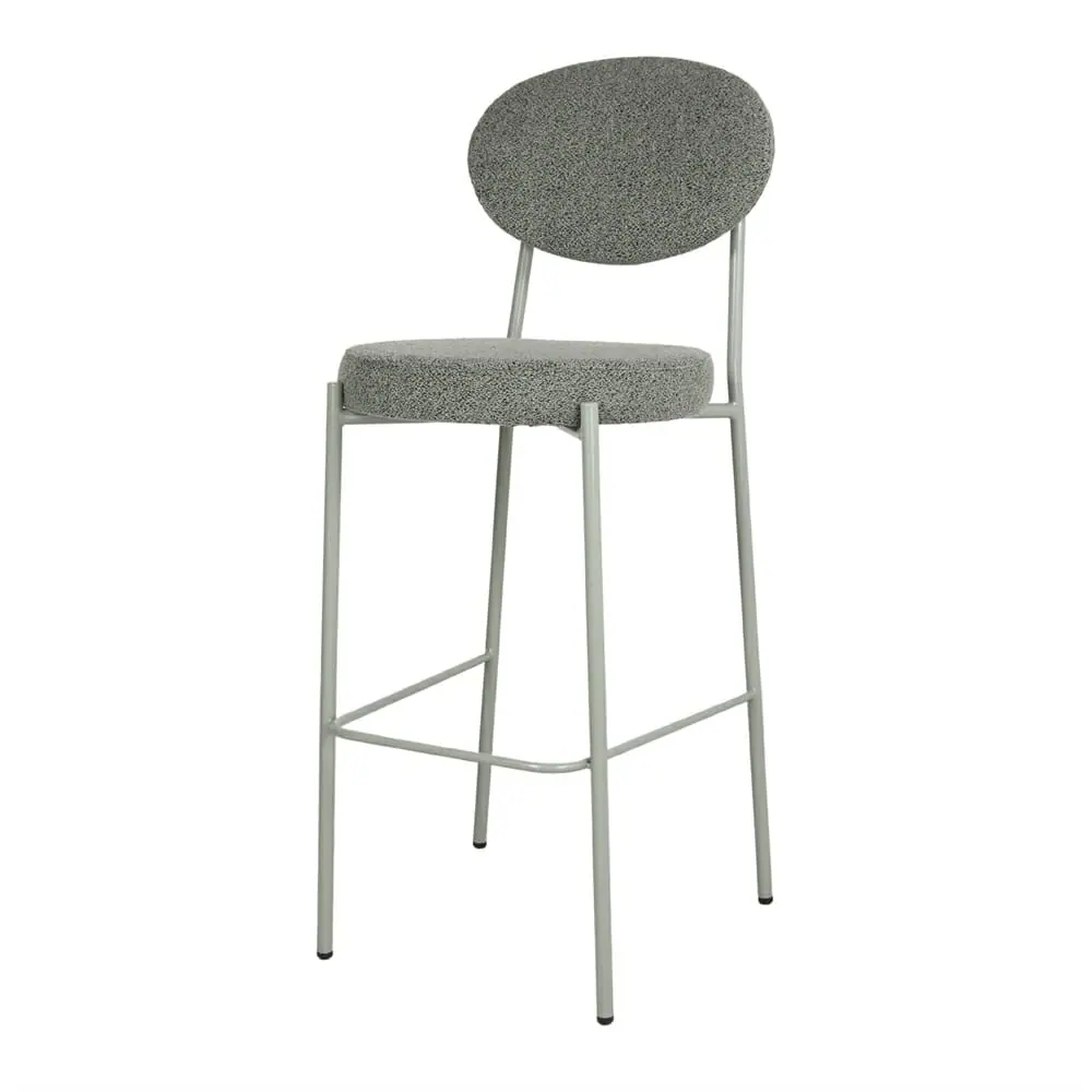 85196-85191-armery-stool